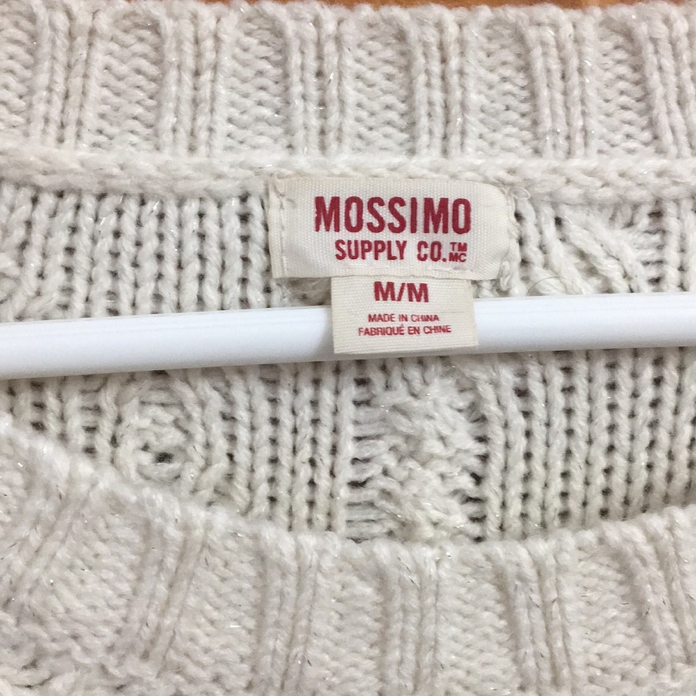 Pretty Cream Sweater - Picture 2 of 5